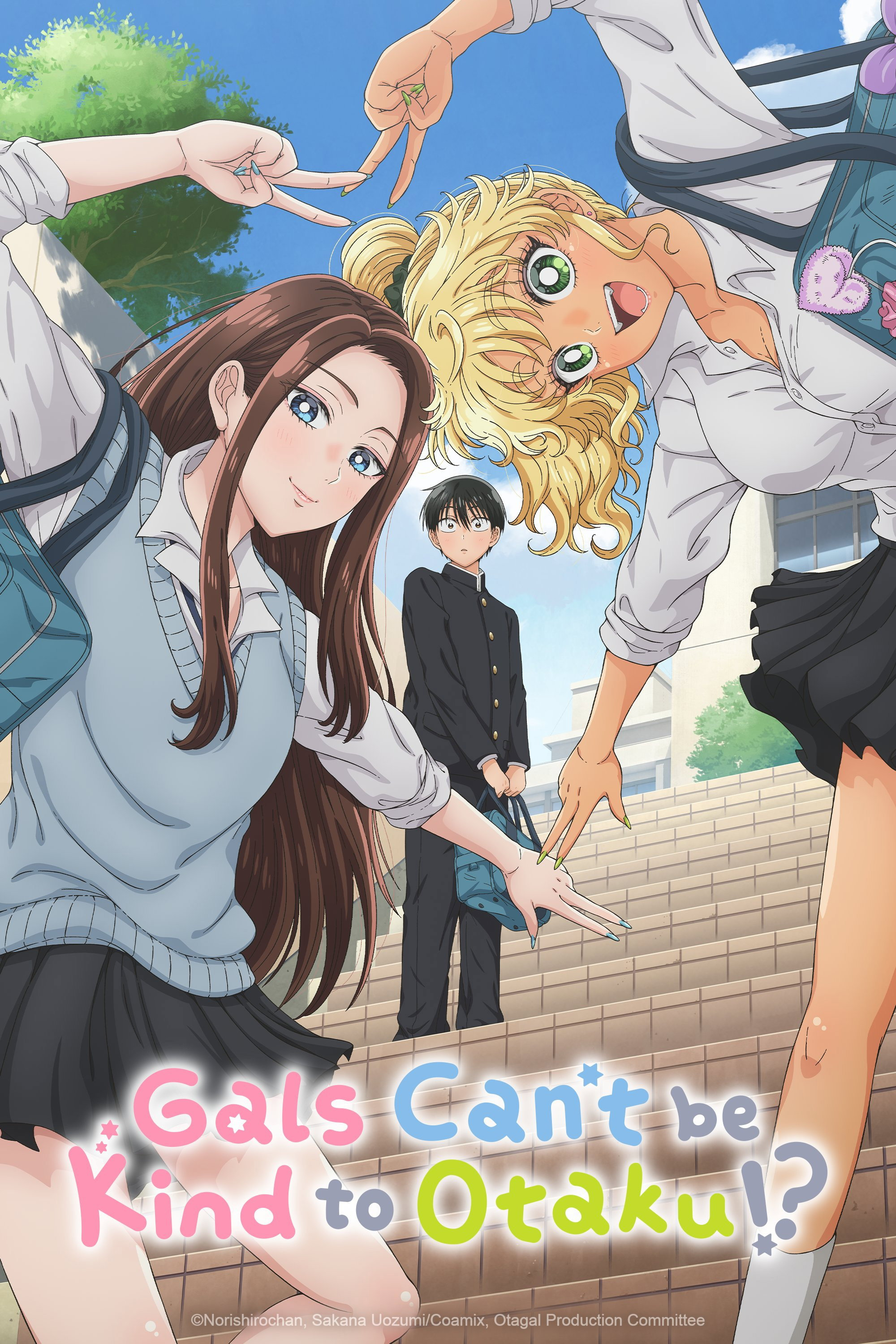 Chàng Otaku Và Hai Nàng Gal Bí Ẩn (Otaku ni Yasashii Gal wa Inai!?)