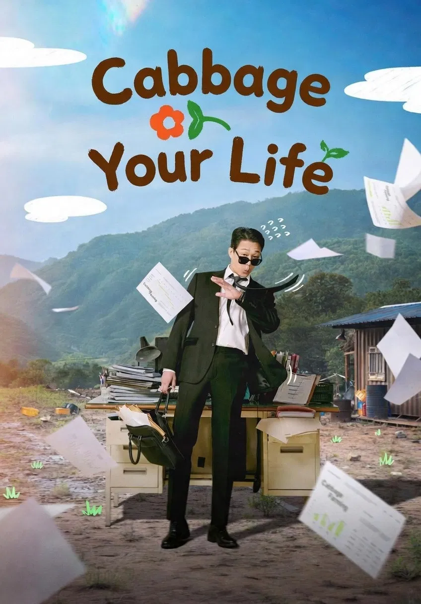 Đời Cải Thảo