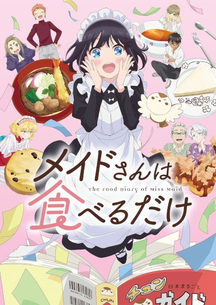 Xem Phim Maid-san wa Taberu dake Vietsub HD Online