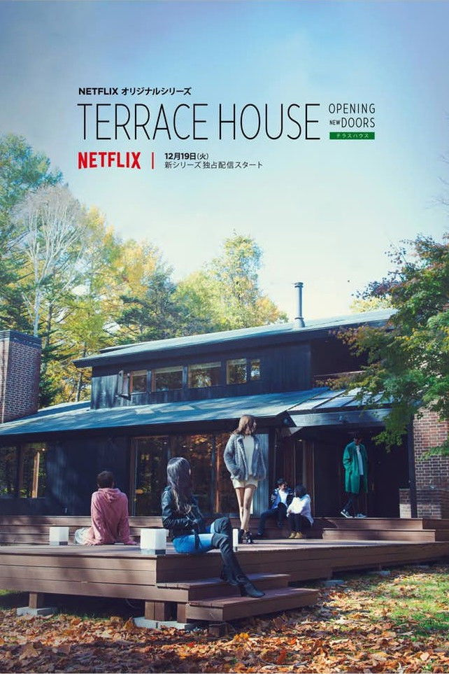 Xem Phim Terrace House: Chân Trời Mới (Phần 1) Vietsub HD Online
